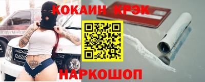 мефедрон VHQ Изобильный