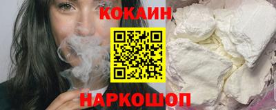 метадон Ипатово
