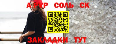 метадон Ипатово