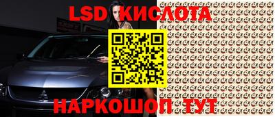метадон Ипатово
