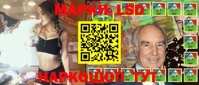метадон Ипатово