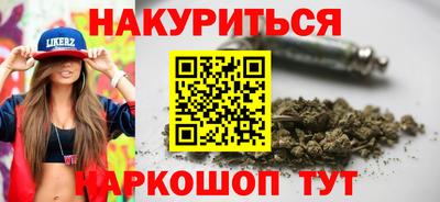 мефедрон VHQ Изобильный