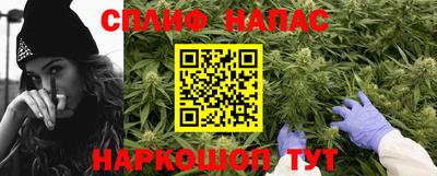 первитин Канаш