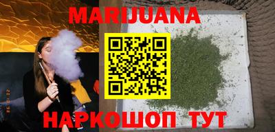 экстази Кандалакша