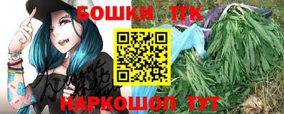mdpv Камышлов
