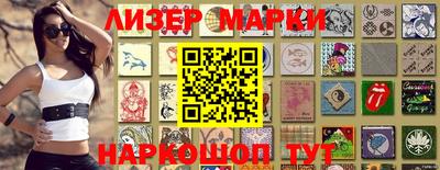 мефедрон VHQ Изобильный