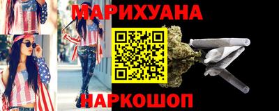 мефедрон VHQ Изобильный