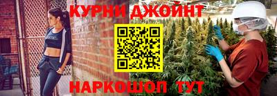 мефедрон VHQ Изобильный