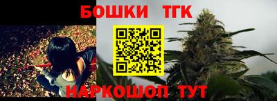 метадон Ипатово