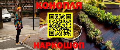 МДМА Ирбит