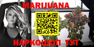 первитин Канаш