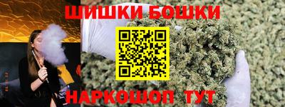 первитин Канаш