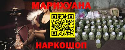 метадон Ипатово