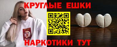 метадон Ипатово