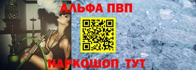 МДМА Ирбит