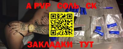 мефедрон VHQ Изобильный