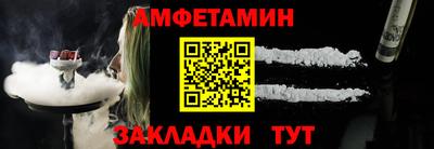 экстази Кандалакша
