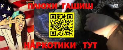 мефедрон VHQ Изобильный