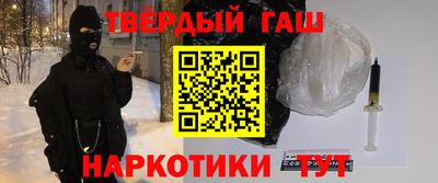 МДМА Ирбит
