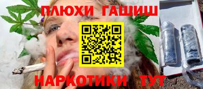 метадон Ипатово