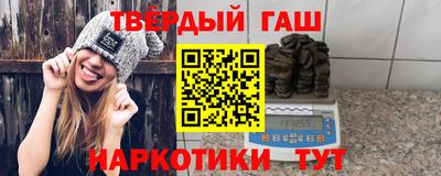 МДМА Ирбит