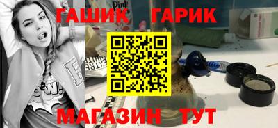 МДМА Ирбит