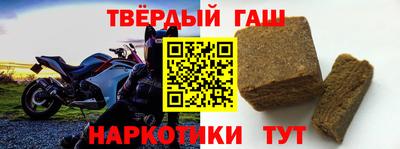 mdpv Камышлов