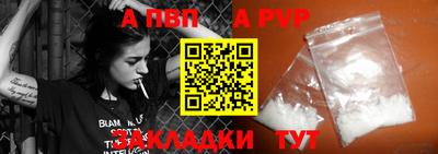 МДМА Ирбит