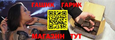 МДМА Ирбит