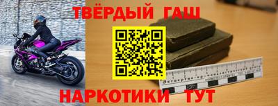 метадон Ипатово