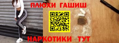 МДМА Ирбит
