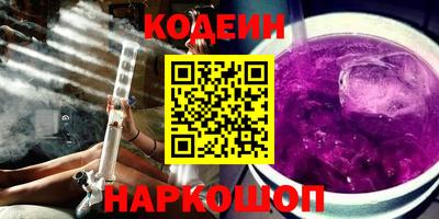 mdpv Камышлов