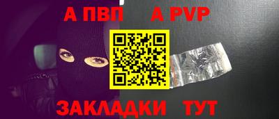 экстази Кандалакша