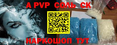 мефедрон VHQ Изобильный